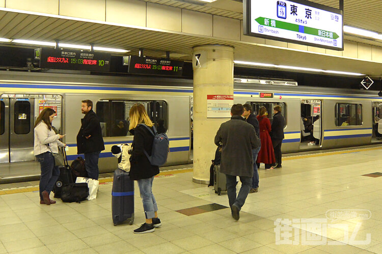 快速「エアポート成田」の停車駅