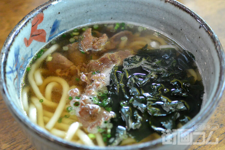 台観望「秋吉台高原牛の肉うどん」