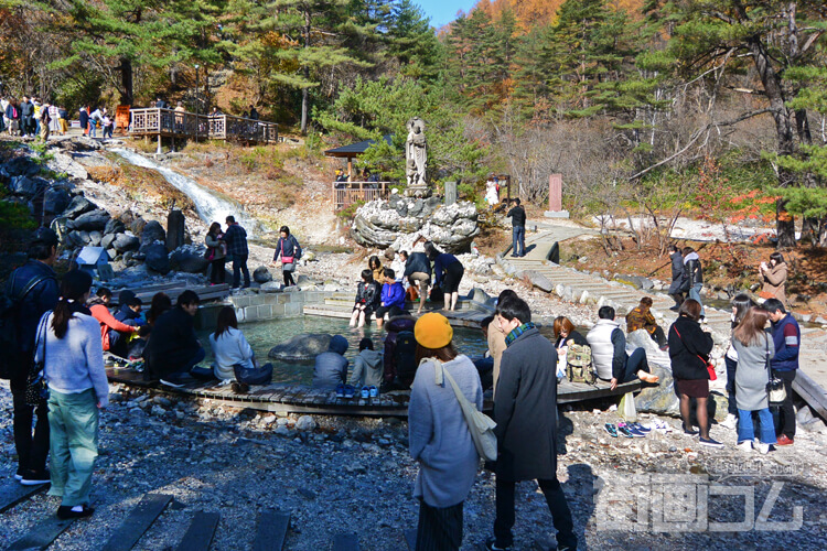 西の河原公園の足湯