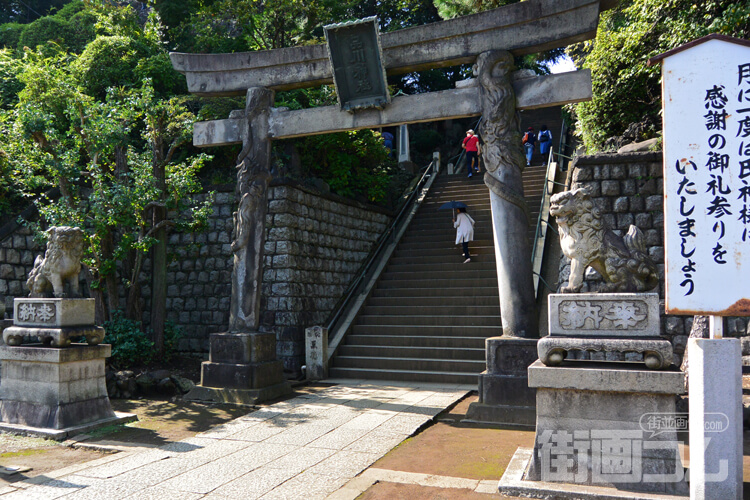 富士塚「品川富士」に登ってみた