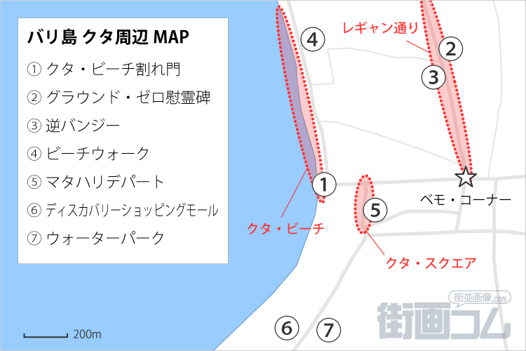 クタ周辺観光MAP