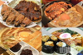 ド定番なお店だけを厳選!「名古屋めし」名物グルメランキング