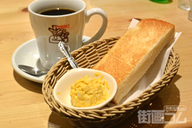 時間は何時まで?土日もやってる?名古屋駅のコメダでモーニング♪