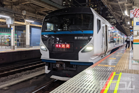 初めての特急「湘南」!昼と夜で違う停車駅と料金・乗り方はコチラ