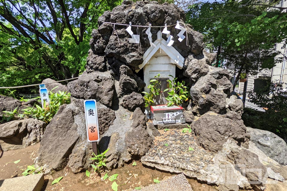 富士塚「千駄ヶ谷富士」山頂