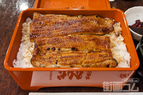浅草・田原町「やっ古(やっこ)」!鰻の超老舗で二百年の伝統を味わう