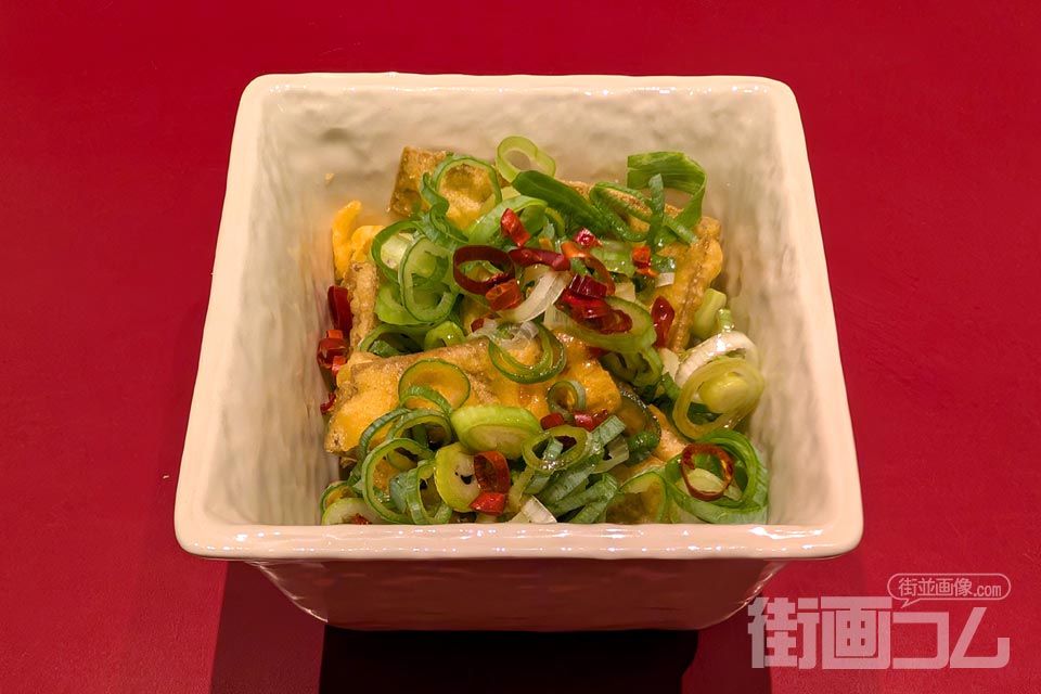 くにまつ+武蔵坊「汁なし担々麺:ハーフ&ハーフセット」