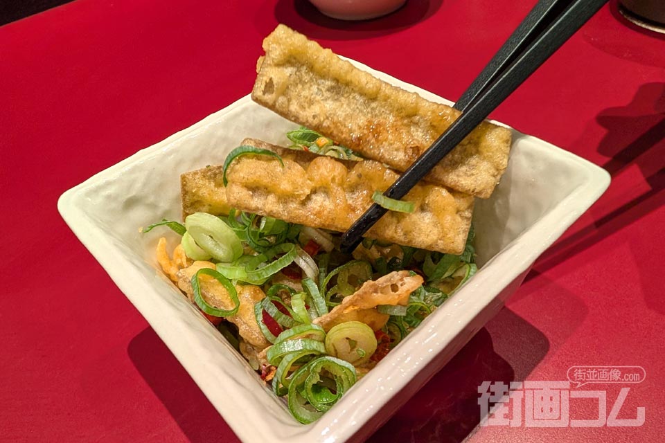 くにまつ+武蔵坊「汁なし担々麺:ハーフ&ハーフセット」