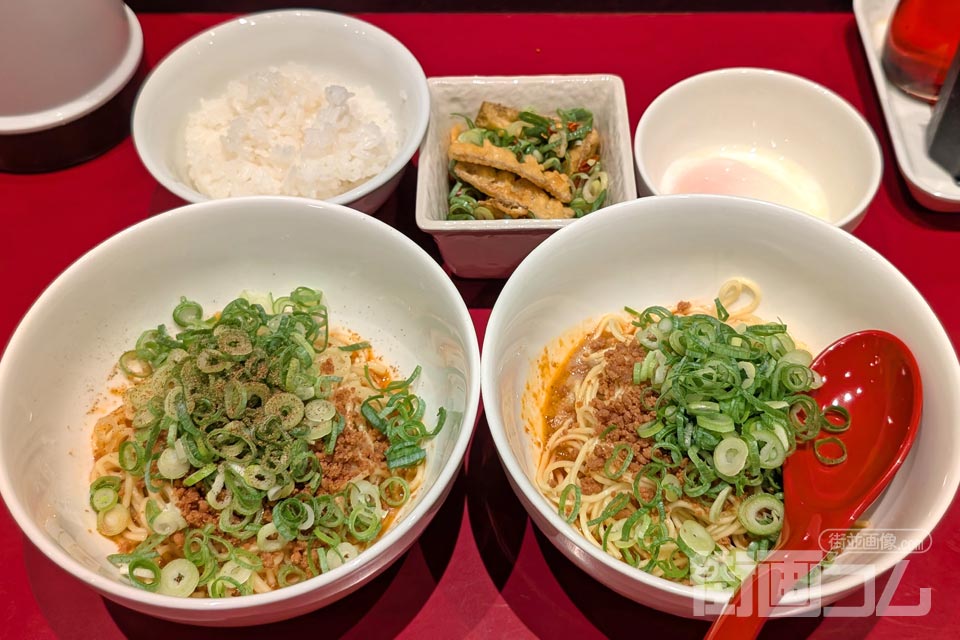 くにまつ+武蔵坊「汁なし担々麺:ハーフ&ハーフセット」