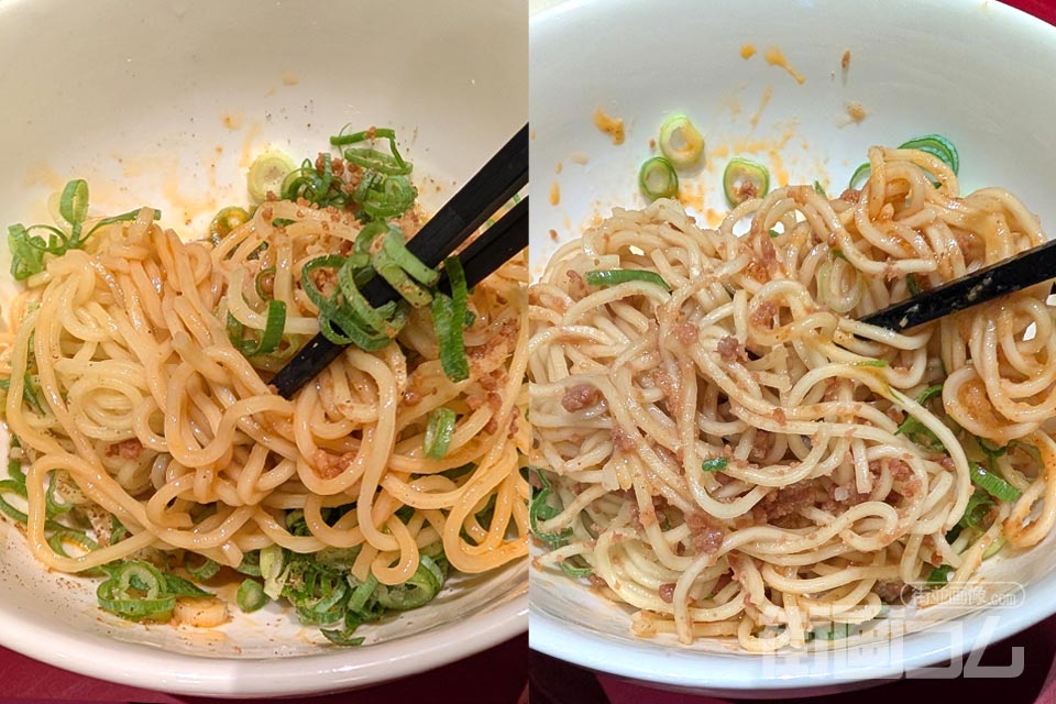 くにまつ+武蔵坊「汁なし担々麺:ハーフ&ハーフセット」