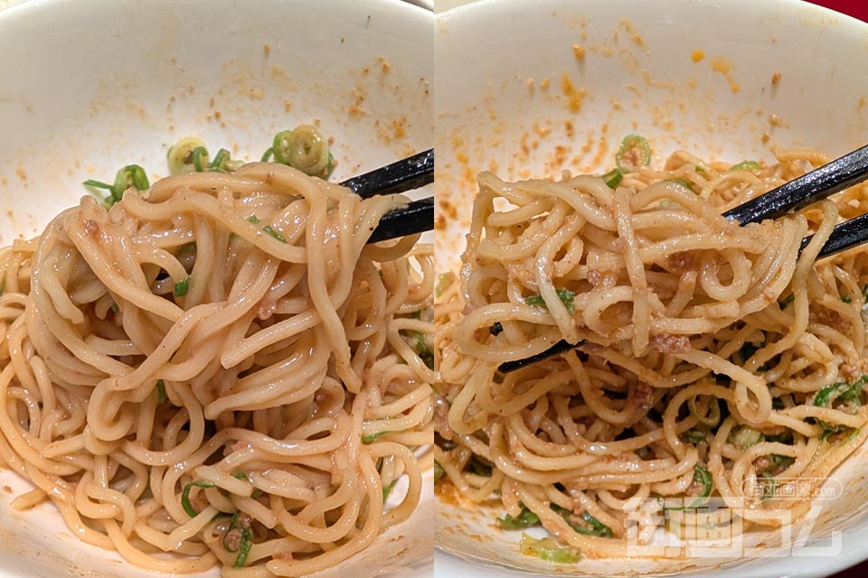 くにまつ+武蔵坊「汁なし担々麺:ハーフ&ハーフセット」