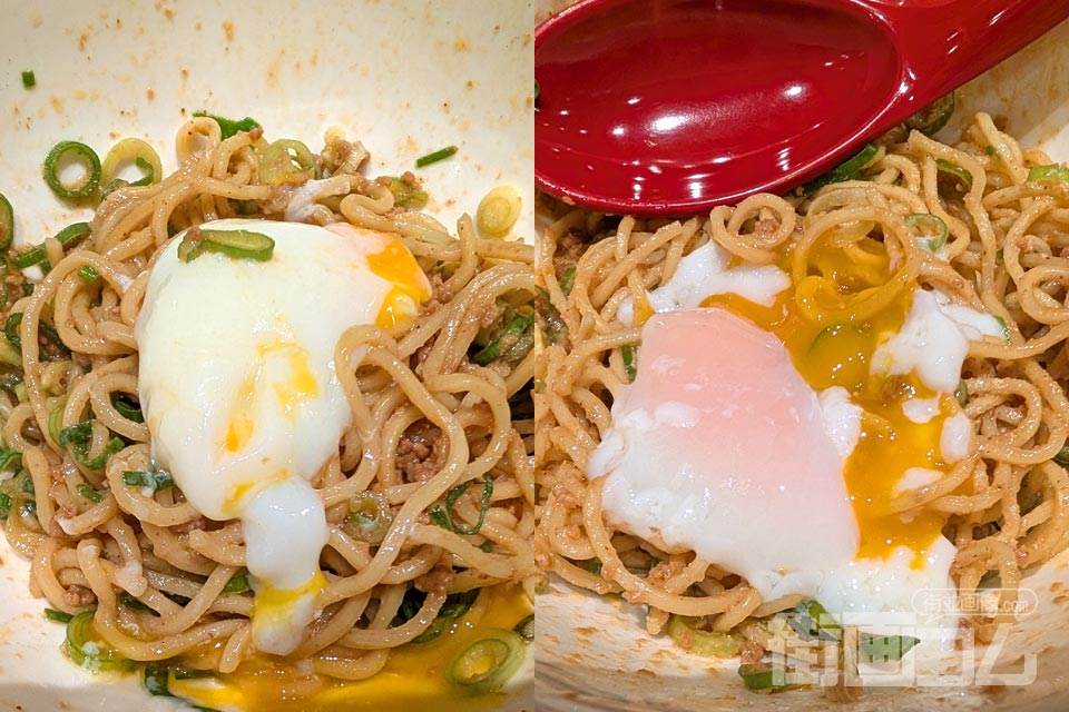 くにまつ+武蔵坊「汁なし担々麺:ハーフ&ハーフセット」