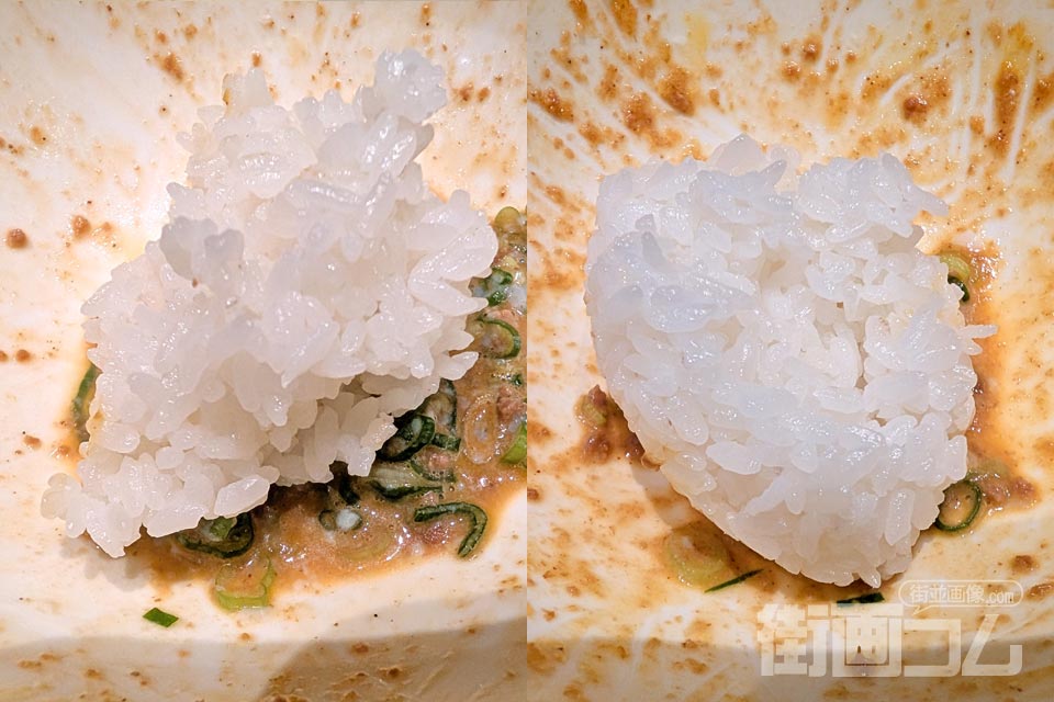 くにまつ+武蔵坊「汁なし担々麺:ハーフ&ハーフセット」