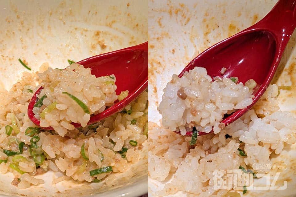 くにまつ+武蔵坊「汁なし担々麺:ハーフ&ハーフセット」