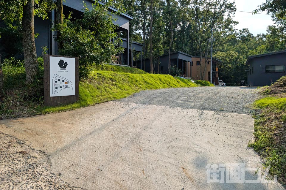 少しわかりにくい?お店への道のり