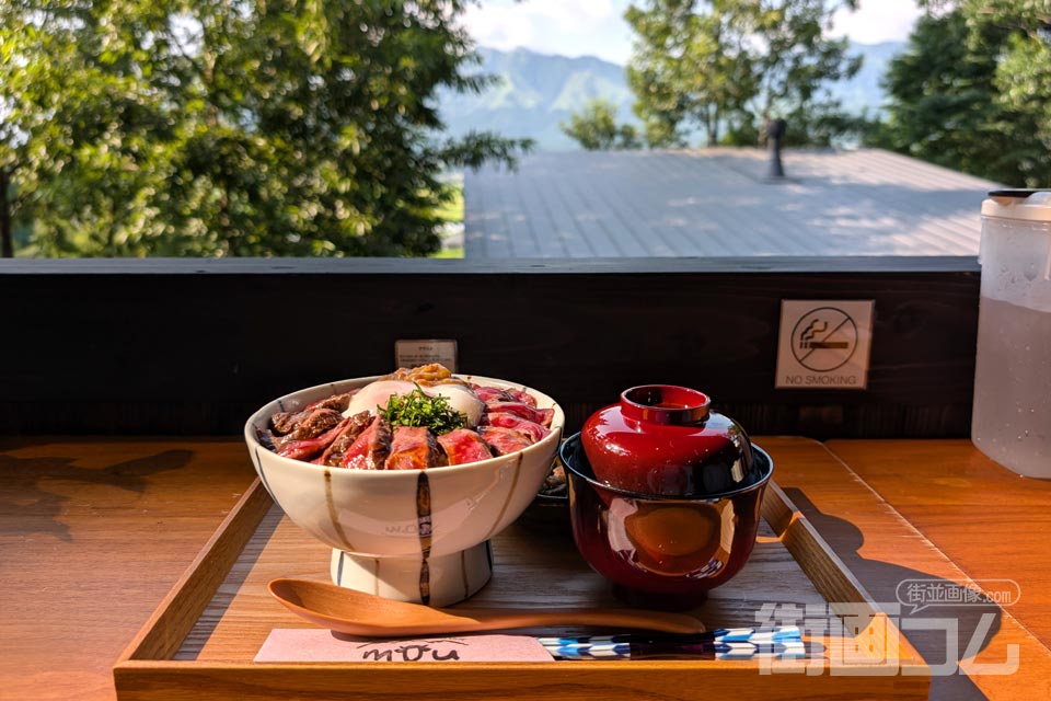 あか牛レストランmou「あか牛丼(大)」
