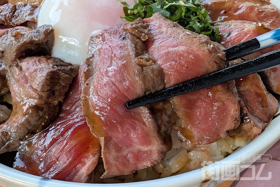 あか牛レストランmou「あか牛丼(大)」