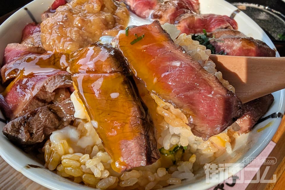 あか牛レストランmou「あか牛丼(大)」