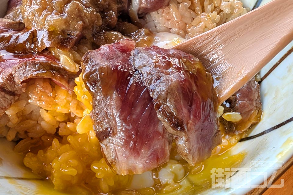 あか牛レストランmou「あか牛丼(大)」