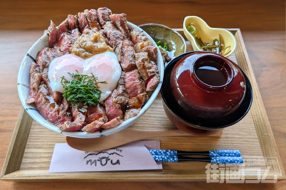 あか牛レストランmou「贅沢あか牛丼(大)」