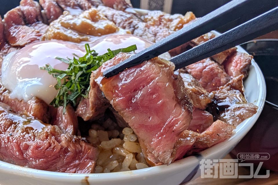 あか牛レストランmou「贅沢あか牛丼(大)」