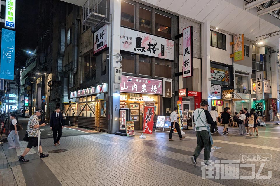 馬桜(うまざくら)下通り店の外観