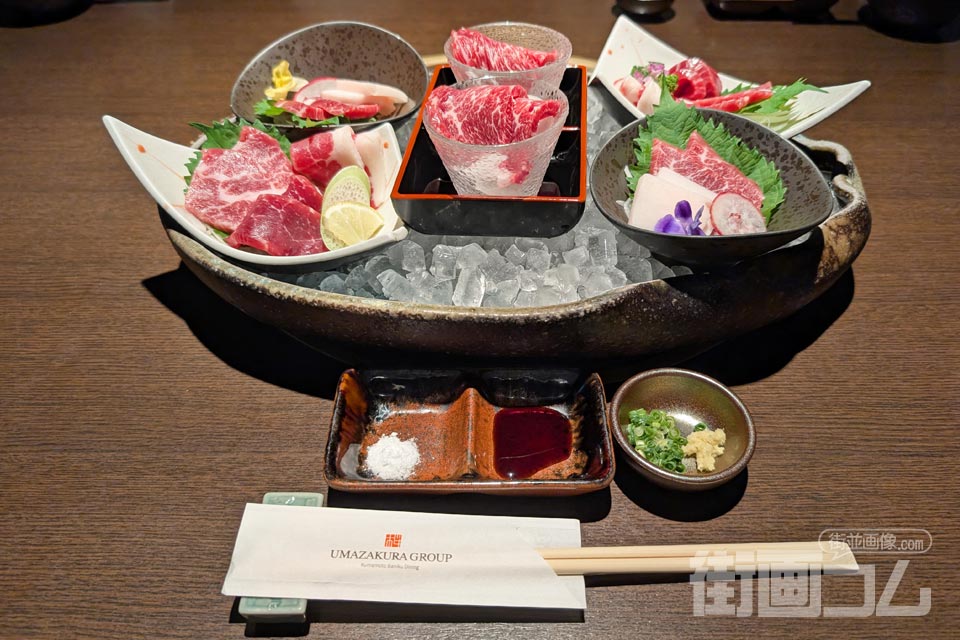 馬桜「特選馬刺し盛り(2人前)」