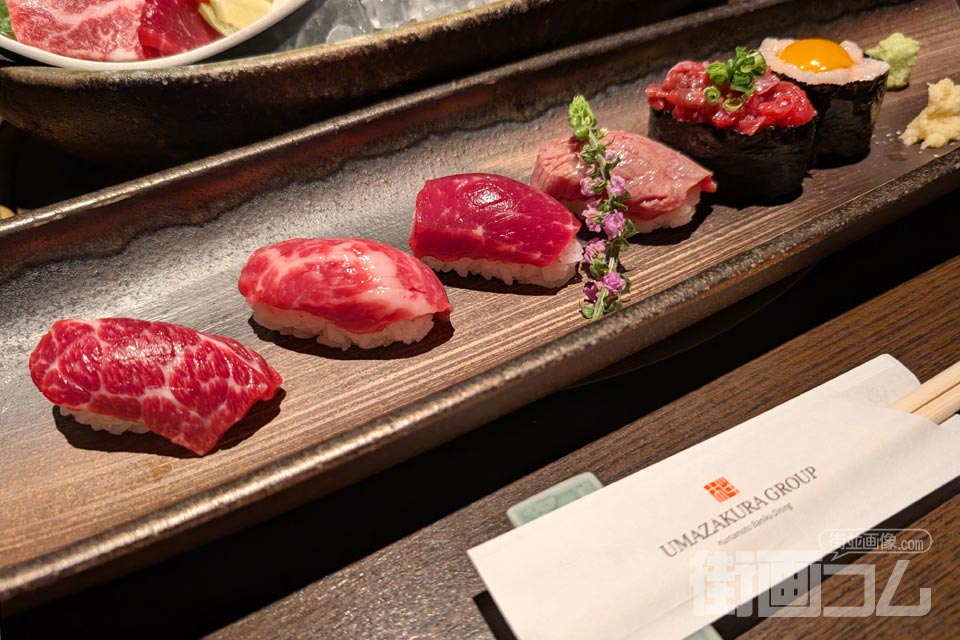 馬桜「特選馬にぎり6種盛り」