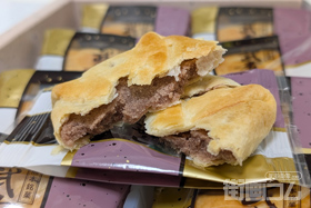 熊本のお土産「武者がえし」!熊本土産の定番を開封しながら中身を紹介