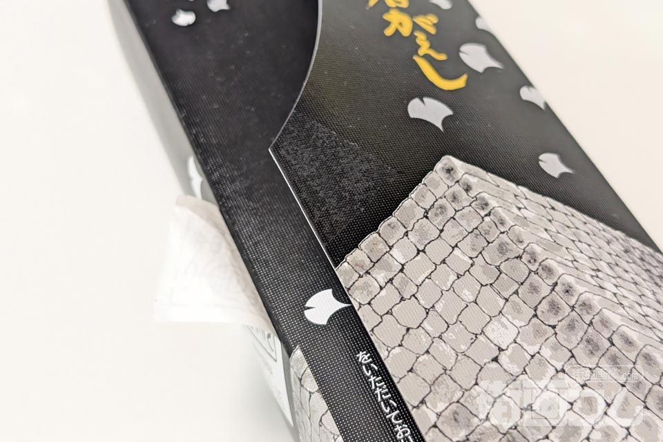 武者がえし(5個入り)開封