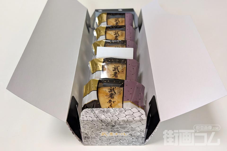 武者がえし(5個入り)開封