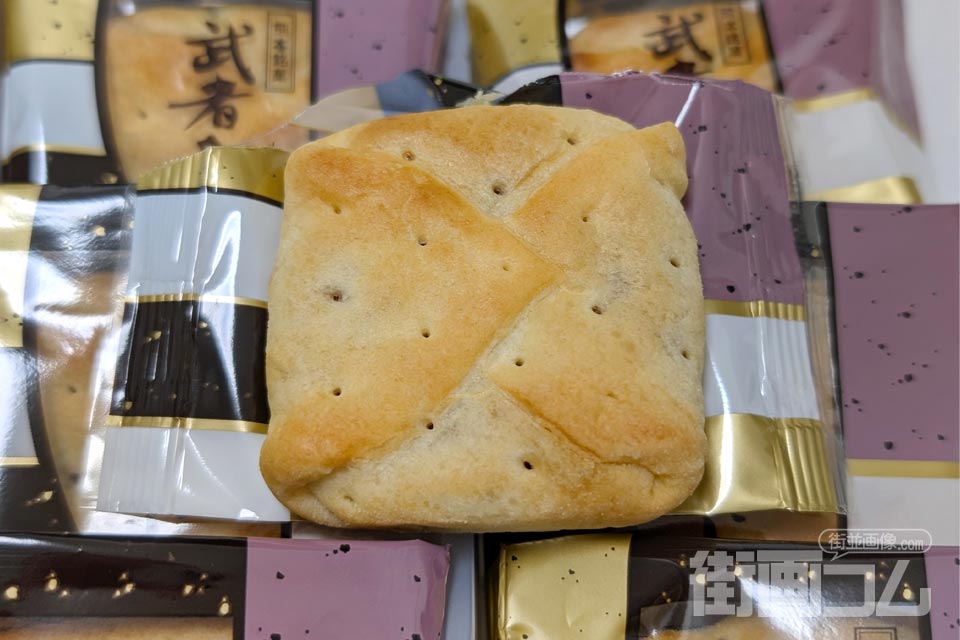 武者がえし(8個入り)