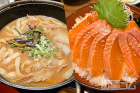 甲州古民家ほうとう完熟屋本店!塩山で味わう絶品ほうとう&甲斐サーモン