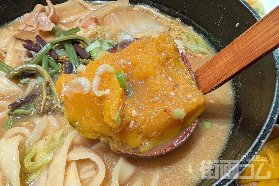 完熟屋本店「豚肉ほうとう天ぷらセット」