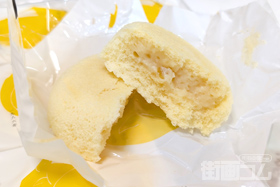 果子乃季「月でひろった卵」を開封!山口土産の定番お菓子の中身を紹介