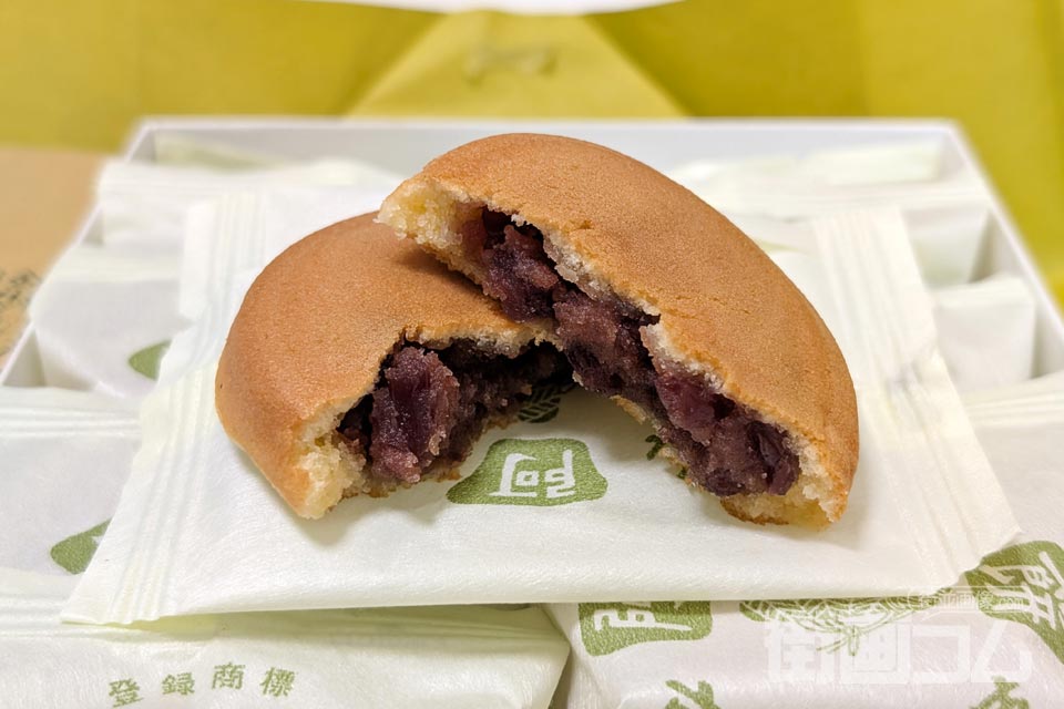 阿闍梨餅(あじゃりもち):10個入り