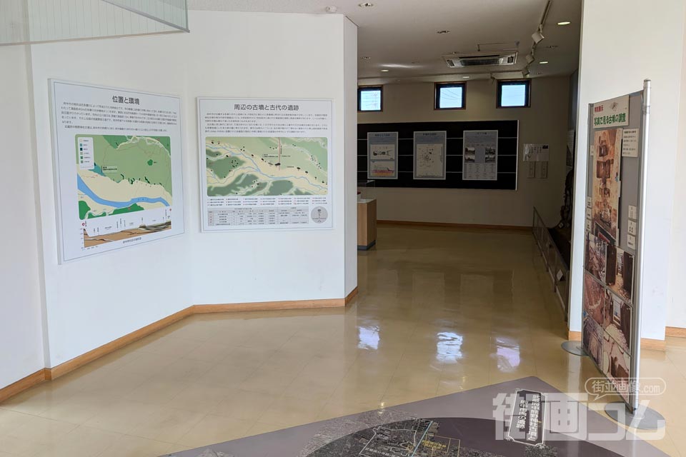 府中熊野神社古墳展示館
