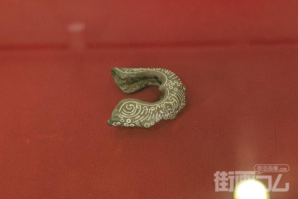 鞘尻金具(さやじりかなぐ)