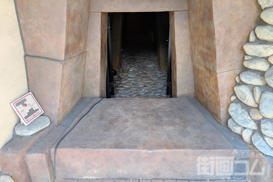 石室復元展示室