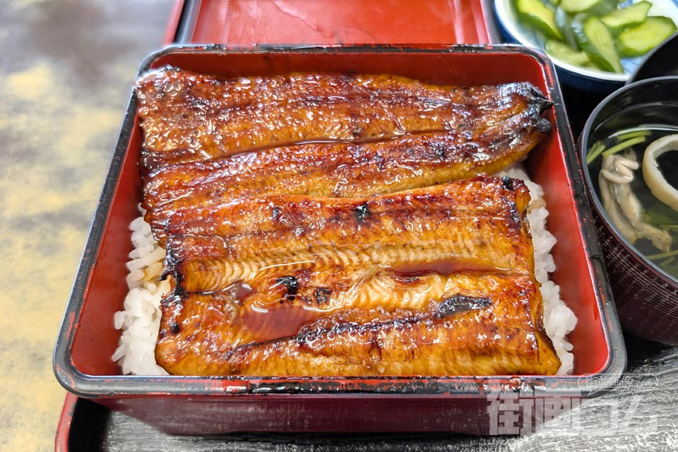 い志ばし「鰻重」