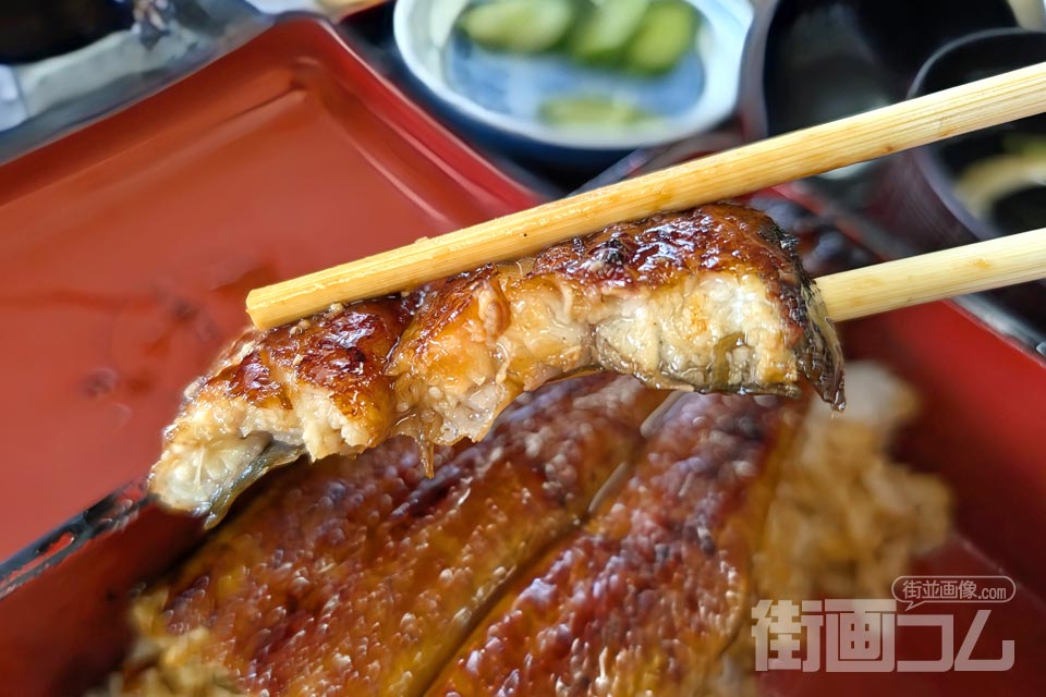 い志ばし「鰻重」