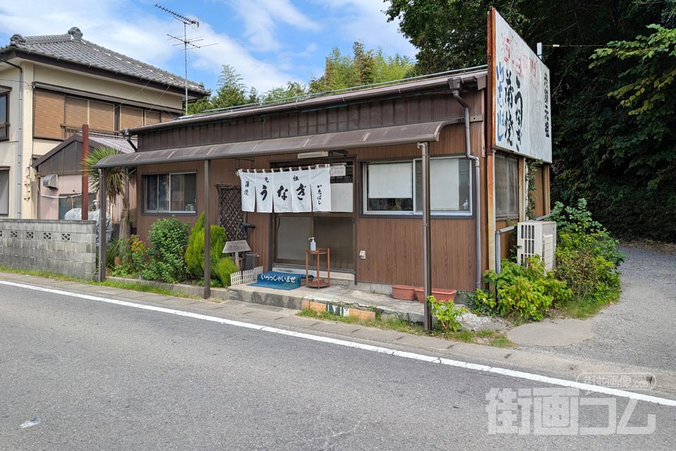 印旛沼うなぎ「い志ばし」外観