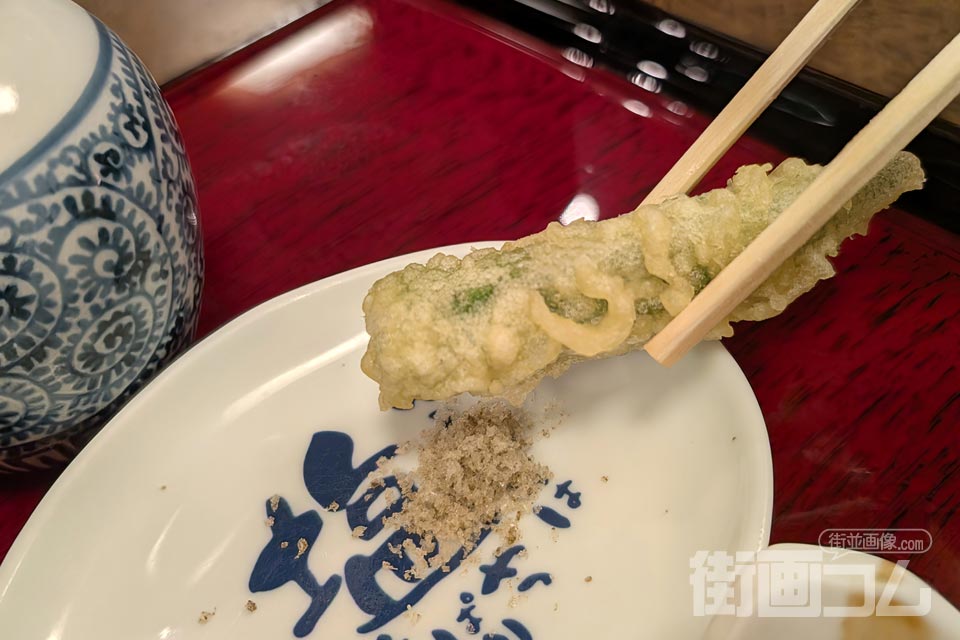 小嶋屋総本店「天へぎ:オクラ」