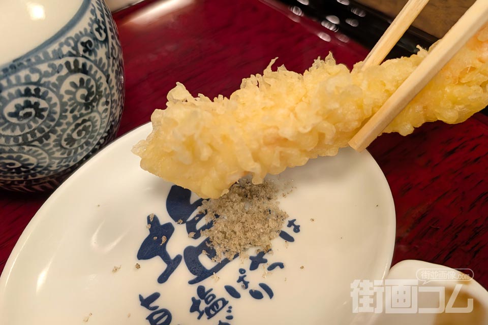 小嶋屋総本店「天へぎ:天然海老」