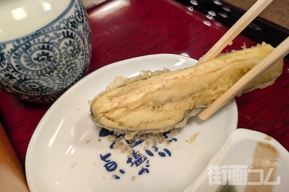 小嶋屋総本店「天へぎ:茄子」