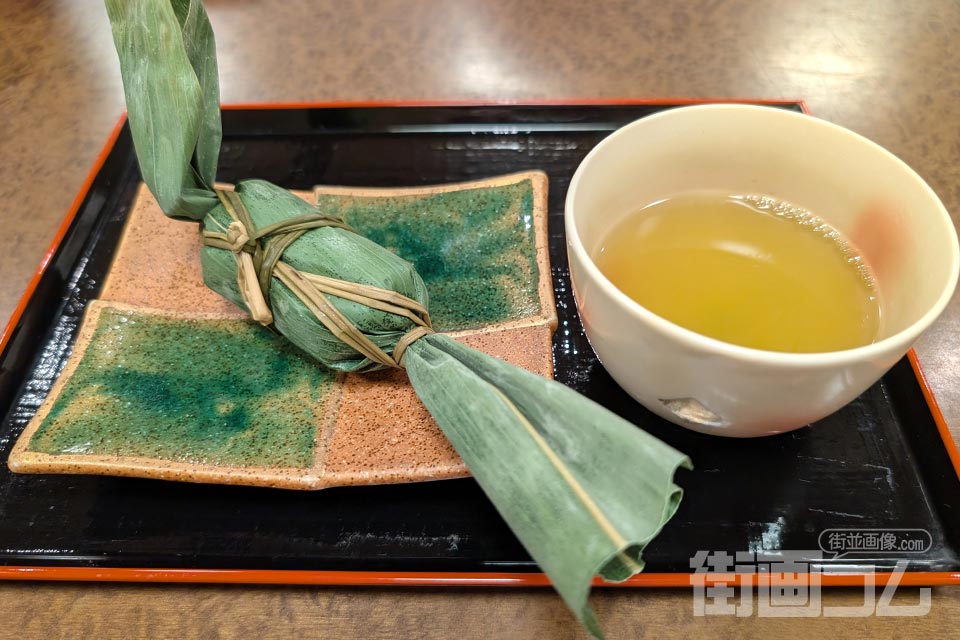 小嶋屋総本店「笹だんご」