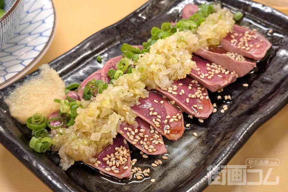 まこちゃん本店「牛ハツ刺(ごま塩だれ)」