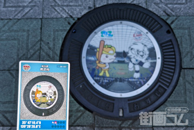 埼玉県所沢市A001マンホールカード配布・設置場所マップ