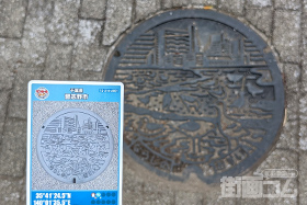 千葉県習志野市A001マンホールカード配布・設置場所マップ