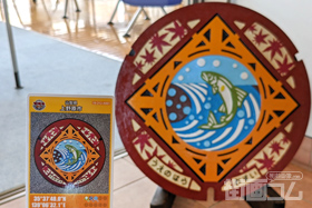 山梨県上野原市A001マンホールカード配布・設置場所マップ